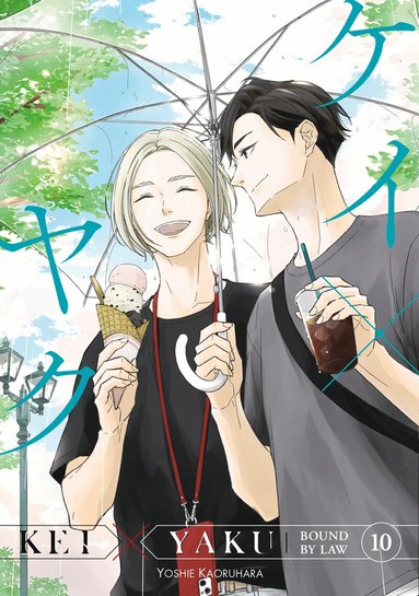 Yoshie Kaoruhara - Kei X Yaku: Bound By Law 10, Häftad