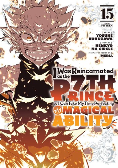 bokomslag I Was Reincarnated as the 7th Prince so I Can Take My Time Perfecting My Magical Ability 15