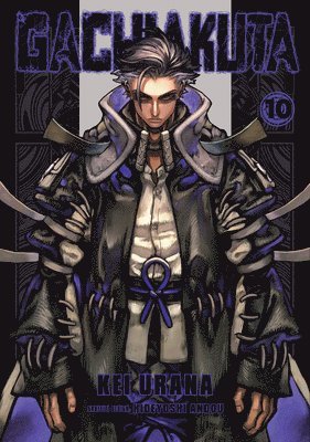 Kei Urana - Gachiakuta 10, Häftad