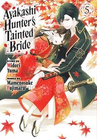 bokomslag Ayakashi Hunter's Tainted Bride 5