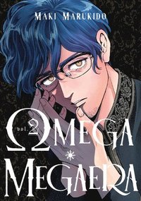 bokomslag Omega Megaera 2