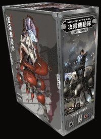 bokomslag Ghost in the Shell Legacy Edition Manga Box Set