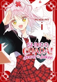 bokomslag Shugo Chara! Jewel Joker 1