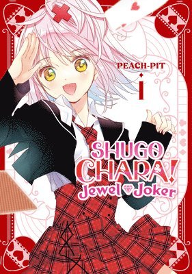 bokomslag Shugo Chara! Jewel Joker 1