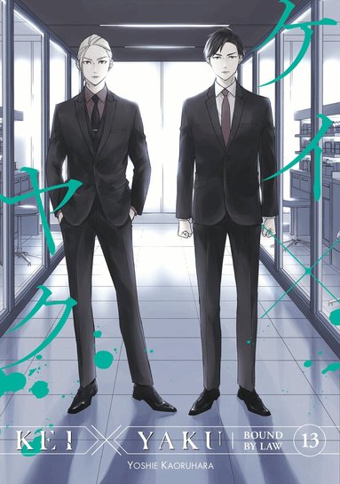Yoshie Kaoruhara - Kei X Yaku: Bound By Law 13, Häftad
