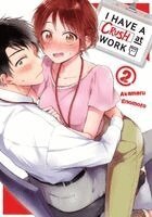 Akamaru Enomoto - I Have a Crush at Work 2, Häftad