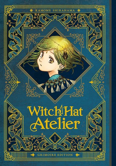 Kamome Shirahama - Witch Hat Atelier: Grimoire Edition 1, Inbunden
