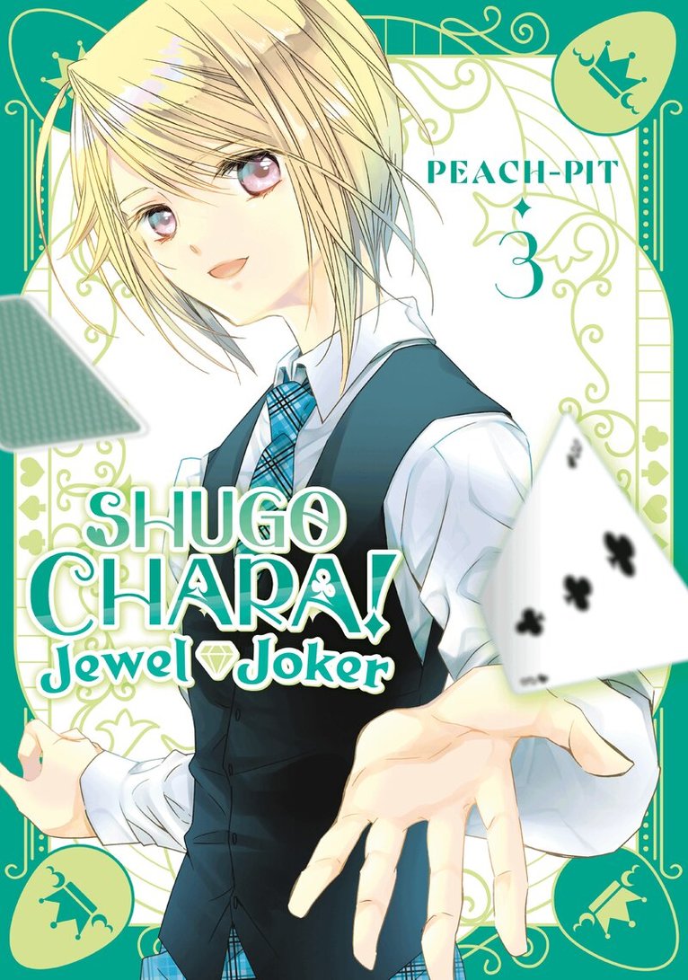 Peach-Pit - Shugo Chara! Jewel Joker 3, Häftad