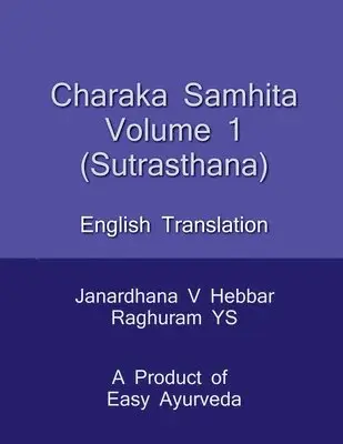 Charaka Samhita Sutrasthana / चरक संहिता सूत्रस्थान