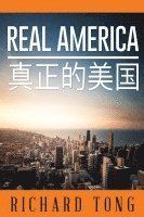 Real America 1