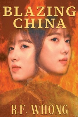 Blazing China 1