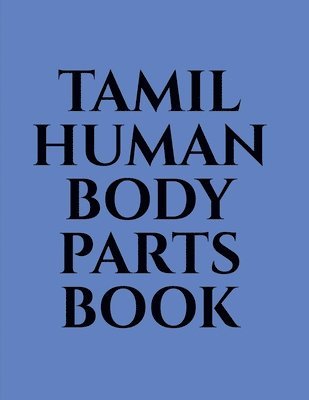 Tamil Human Body Parts Book 1