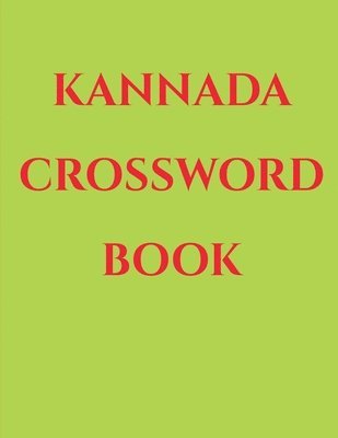 Kannada Crossword book 1