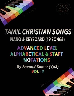 Tamil Christian Songs V-1: Piano & Keyboard (19 songs) 1