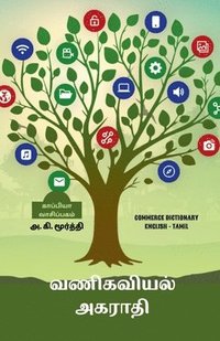 bokomslag Commerce Dictionary (English - Tamil) / &#2997;&#2979;&#3007;&#2965;&#2997;&#3007;&#2991;&#2994;&#3021; &#2949;&#2965;&#2992;&#3006;&#2980;&#3007;