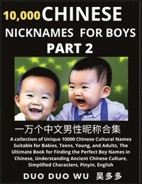 bokomslag Learn Chinese Nicknames for Boys (Part 2)