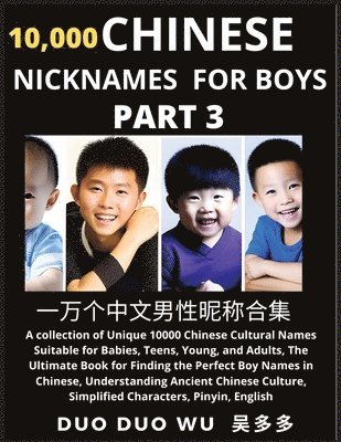 bokomslag Learn Chinese Nicknames for Boys (Part 3)