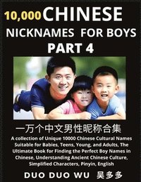 bokomslag Learn Chinese Nicknames for Boys (Part 4)