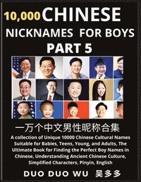 bokomslag Learn Chinese Nicknames for Boys (Part 5)