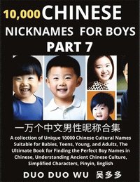 bokomslag Learn Chinese Nicknames for Boys (Part 7)
