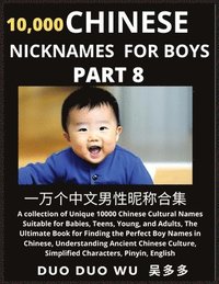 bokomslag Learn Chinese Nicknames for Boys (Part 8)