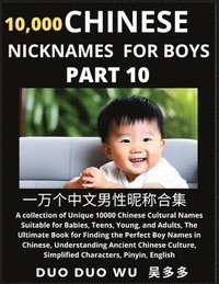 bokomslag Learn Chinese Nicknames for Boys (Part 10)