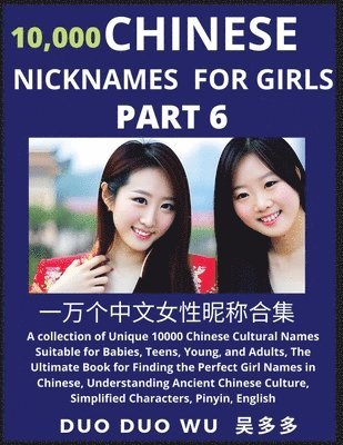 Duo Duo Wu - Learn Chinese Nicknames for Girls (Part 6), Häftad