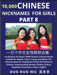 bokomslag Learn Chinese Nicknames for Girls (Part 8)