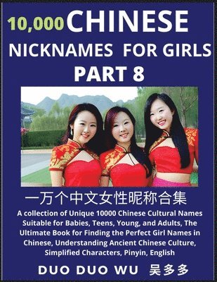 bokomslag Learn Chinese Nicknames for Girls (Part 8)