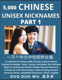 bokomslag Learn Chinese Unisex Nicknames (Part 1)