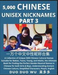 bokomslag Learn Chinese Unisex Nicknames (Part 3)