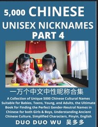bokomslag Learn Chinese Unisex Nicknames (Part 4)