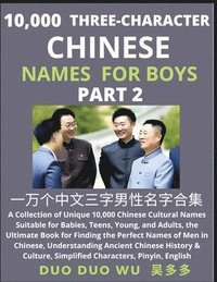 bokomslag Learn Mandarin Chinese with Three-Character Chinese Names for Boys (Part 2)