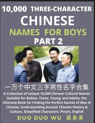 bokomslag Learn Mandarin Chinese with Three-Character Chinese Names for Boys (Part 2)