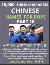 bokomslag Learn Mandarin Chinese with Three-Character Chinese Names for Boys (Part 10)