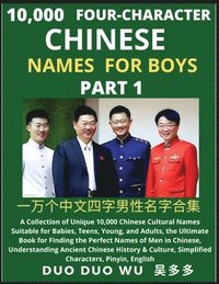bokomslag Learn Mandarin Chinese Four-Character Chinese Names for Boys (Part 1)