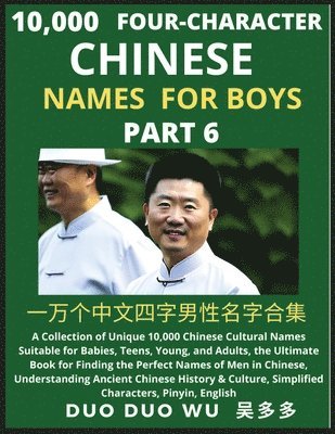 bokomslag Learn Mandarin Chinese Four-Character Chinese Names for Boys (Part 6)