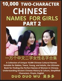 bokomslag Learn Mandarin Chinese Two-Character Chinese Names for Girls (Part 2)