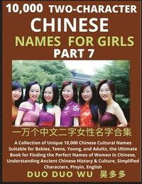 bokomslag Learn Mandarin Chinese Two-Character Chinese Names for Girls (Part 7)