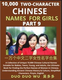 bokomslag Learn Mandarin Chinese Two-Character Chinese Names for Girls (Part 9)