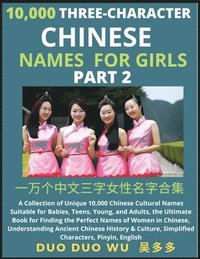 bokomslag Learn Mandarin Chinese Three-Character Chinese Names for Girls (Part 2)