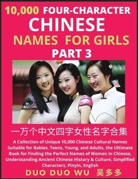 bokomslag Learn Mandarin Chinese Four-Character Chinese Names for Girls (Part 3)