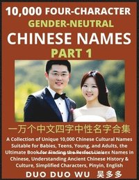 bokomslag Learn Mandarin Chinese with Four-Character Gender-neutral Chinese Names (Part 1)