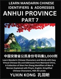 bokomslag Anhui Province of China (Part 7)