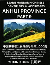 bokomslag Anhui Province of China (Part 9)