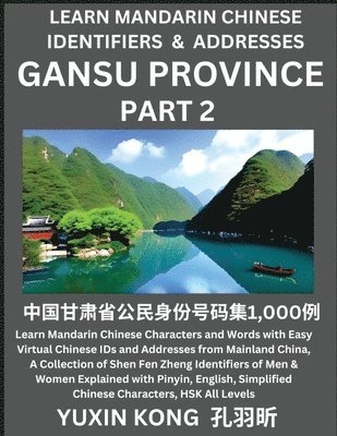 bokomslag Gansu Province of China (Part 2)