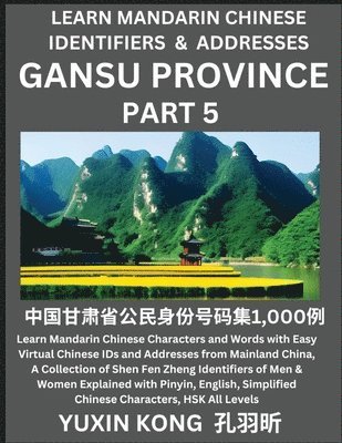 bokomslag Gansu Province of China (Part 5)