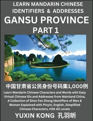 bokomslag Gansu Province of China (Part 1)