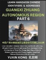 bokomslag Guangxi Zhuang Autonomous Region of China (Part 6)