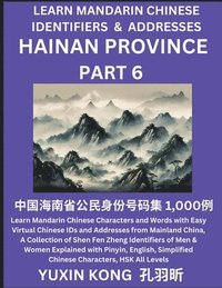 bokomslag Hainan Province of China (Part 6)